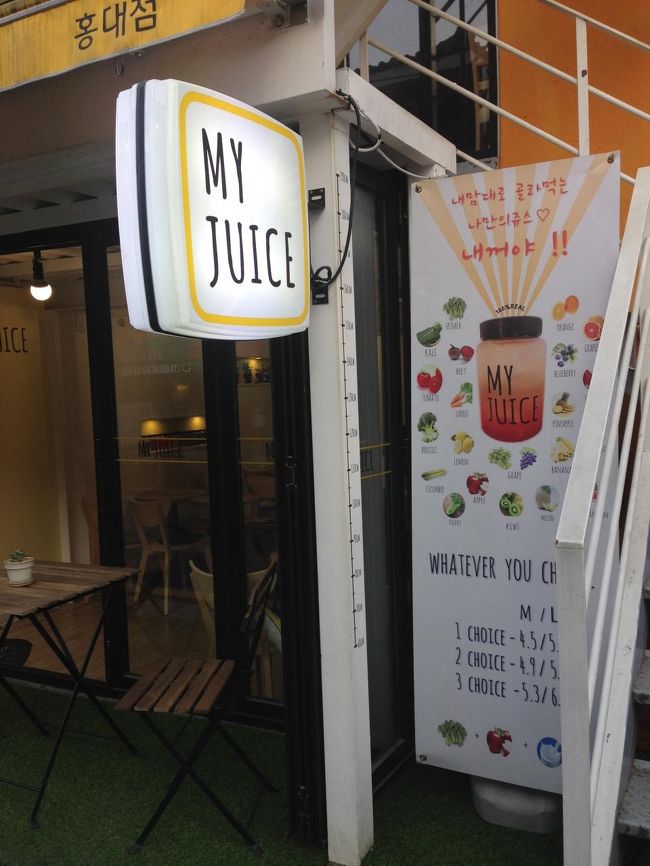 手書き風ロゴの発祥の地でしょうか？<br /><br />日本のが先でしょうか？