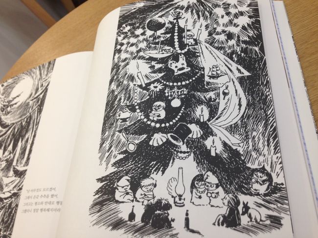絵本も置いてありました<br /><br />ハングル版ムーミン