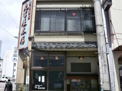 まだ時間があったので、地元の料理を堪能しようと思います。