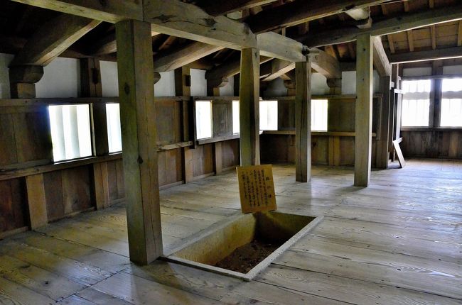 青嵐薫風 吉備路逍遥⑪備中松山城（エピローグ）