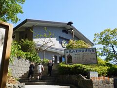 久能山東照宮博物館を見学。
中は撮影禁止でしたが、徳川家所有のお宝がたくさん見れました。