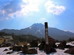 数ある春の雪山の中からS君が選んだのは、栃木県と群馬県の県境にある白根山（日光白根山）。

その理由は、関東の最高峰でありながらもアプローチが初心者にも比較的容易だから。
