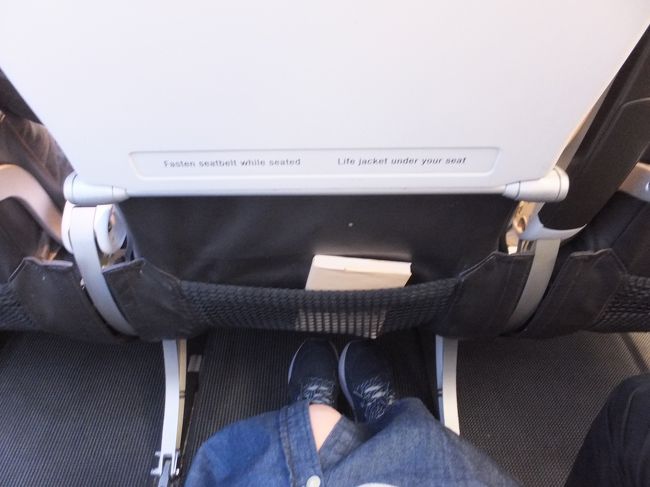 リスボン行の飛行機の搭乗口が発表されたのは、搭乗時刻ギリギリ<br /><br />急ぎ足でがんばったんだけど、搭乗口に着いたときにはすでに搭乗が開始されていた<br /><br />うへー疲れた(￣д￣)