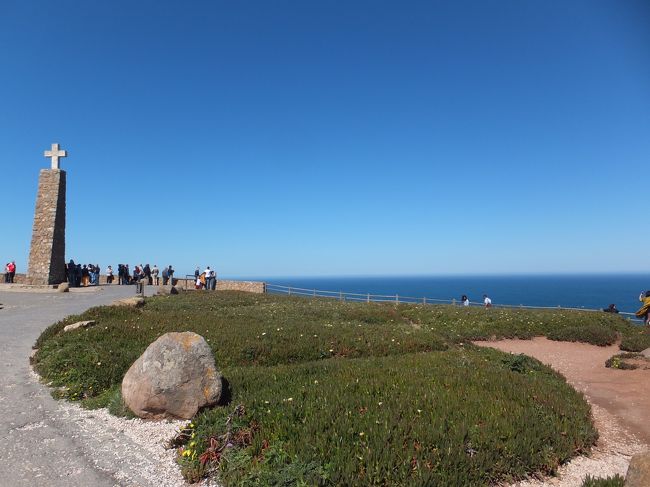 着いちゃったよ