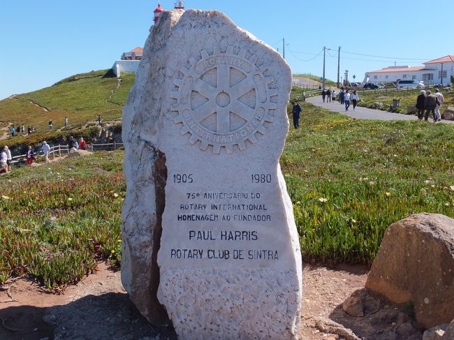 石碑<br /><br />これも有名なんだろうか<br /><br />見ている人いっぱいいたよ