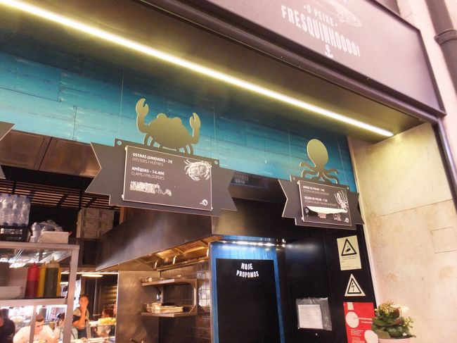 カニもあったのに