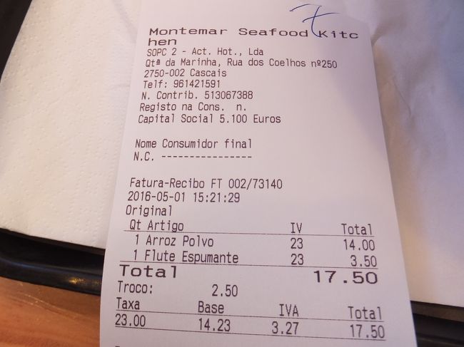 <br />泡付きで17ユーロぐらい