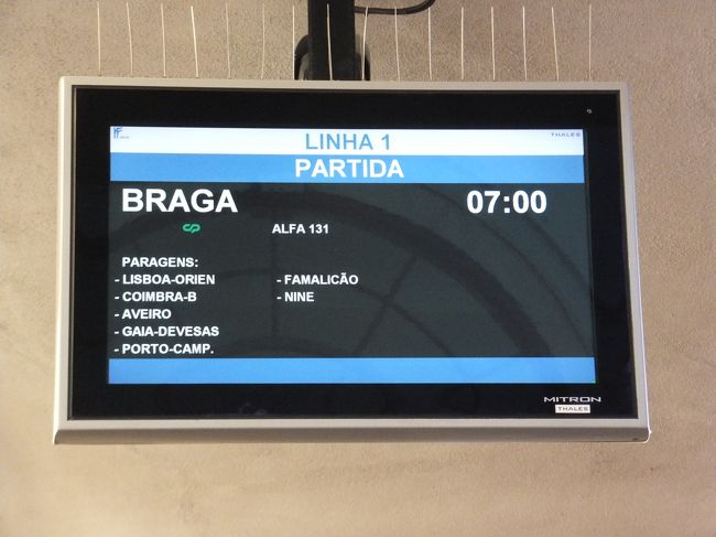 BRAGA行の中にちっちゃく「PORTO_CAMP」がある<br /><br />これで一安心