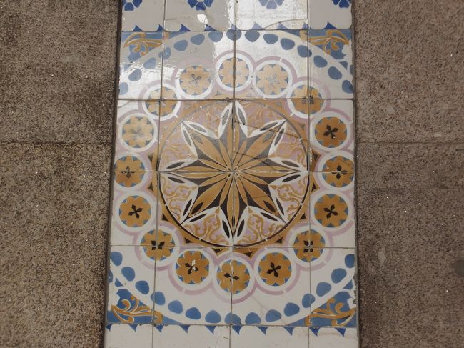 これもかわいいです