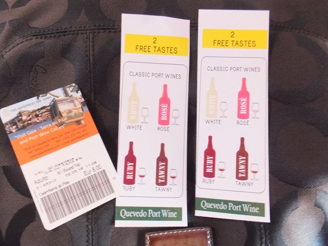 往復チケット買ったら、ポートワインの試飲券をいただきました<br /><br />４種類のうち、2種類飲めるんだって♪<br /><br />試飲できる店は降車場所から少し離れているんで、残念ながら行かず・・<br />もったいないことやってます