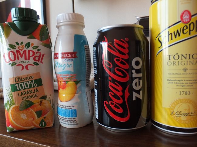 地下鉄の降車駅近くのスーパーで飲み物を買う<br /><br />左から２番目はヨーグルトの飲み物<br /><br />予想以上にドロっと感があって、喉が渇いているときにはオススメしない一品<br /><br />バリューム飲んでるみたいだったよ(;・∀・)