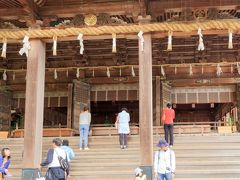 そうこう考えているうちに、御本宮に到着しました！


