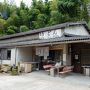 香川県気になったところ巡り～金刀比羅宮・オリーブ公園・エンジェルロード・山内うどん・うどんバカ一代～