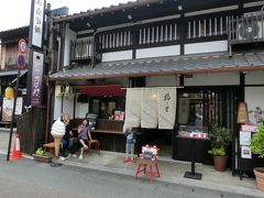 どんでん館前の花らく里　ソフトクリームを食べました。