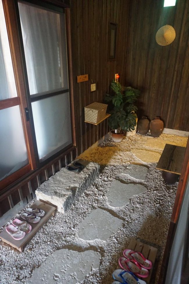 お部屋の前はこんな感じ。おしゃれ。