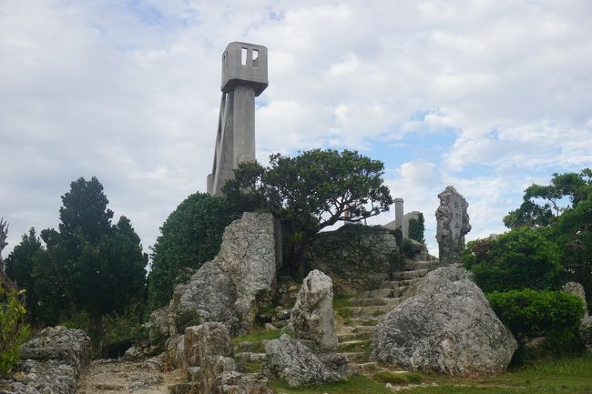 これが有名ななごみの塔・・・。<br />確かに、ものすごく急勾配な階段！