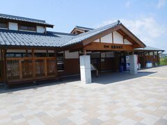 瓜割名水公園を後に　立ち寄ったのが　道の駅おばま

アメリカの大統領が　オバマになってから

同じオバマと言うよみなで　町おこしを狙ったところです

小浜と言う漢字を使わず　ほとんどをかなにしたのですが


間もなく任期切れ　さてどうします？