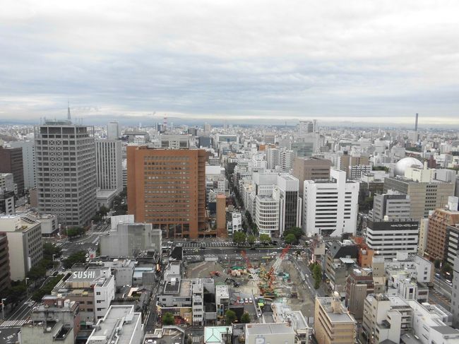 　窓からの景色です。名古屋の街はあまりよく分かりません。