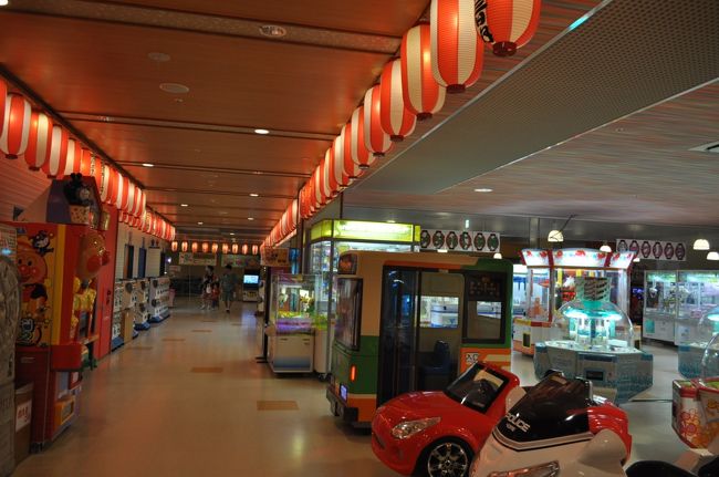 今話題の木更津の竜宮城とはこれいかに？』千葉県の旅行記
