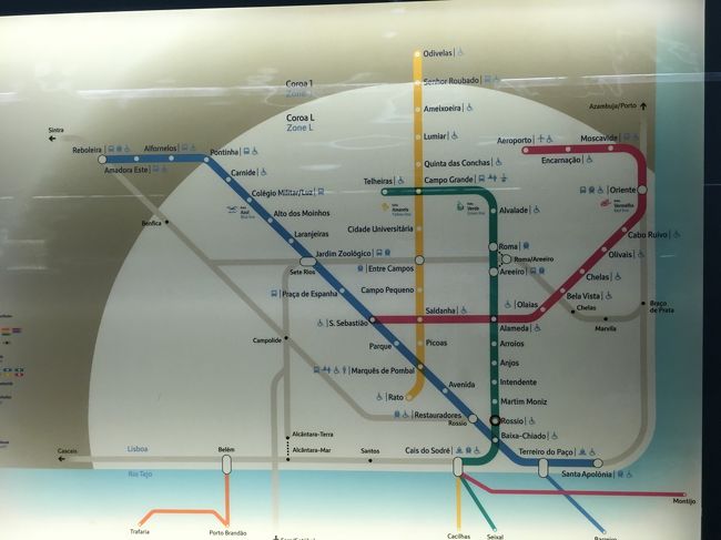 昨日買ったリスボンカードを使い始めてからまだ24時間以内なので、このメトロの移動は、タダで乗れました。車内にあったメトロの路線図。