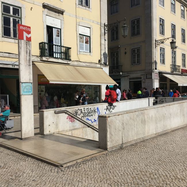 ロシオ駅に帰ってきました！