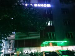 本日は、８時のバゴー行きの鉄道に乗るため、昨日より早めに起床してウォーキング。