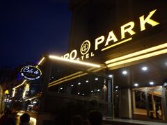 何人かと一緒にバンで連れていかれたのは「Euro Park Otel」