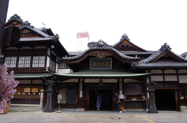 2016年 しまなみ海道サイクリング②（旅行記なし）