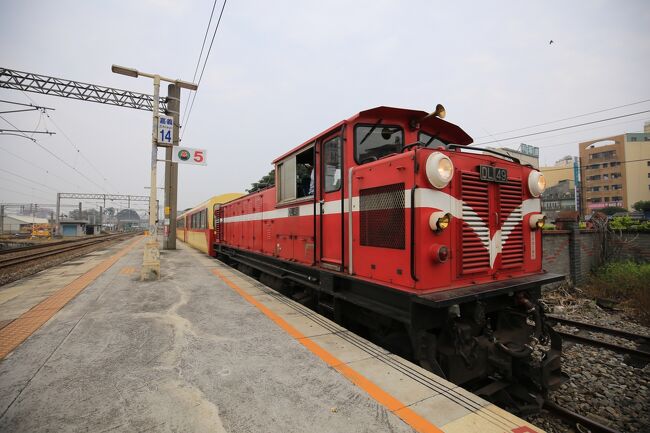 楽天市場】原信太郎 鉄道記録 1968年 阿里山森林鉄道〜台湾鉄道