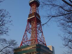 地下鉄で大通り公園に帰ってきました。
さてと，大通公園でも散歩しましょうか。