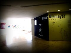 □■クリチバのオスカーニーマイヤー作品■□
