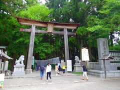 熊野本宮大社