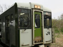 車窓からは緑がいっぱいの景色。水仙とか菜の花も所々咲いていた。

１６：５２
下北到着〜
長かった・・・