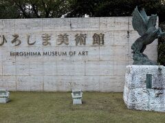 広島12　廣島護國神社　51