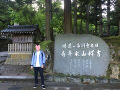 ＡＭ６：００　◆永平寺◆

朝早かったので、お寺の入口に１番近い駐車場に停めることが出来ました。
入口の目の前の駐車場です。
１日５００円でした。

