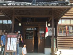 ＰＭ１３：００　◆はたや記念館　ゆめおーれ勝山◆

平泉寺白山神社を参拝した後に次に向かったのは、織物の歴史や製造工程について学べる
「はたや記念館　ゆめおーれ勝山」です。
