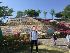 ＰＭ１３：３０　◆西山公園◆

つつじ祭をやっていたので、駐車場に入るのに大渋滞！！
1時間くらい待ってやっとのことで入れました…(＠￣Д￣＠；)
