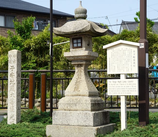 丹下町常夜灯<br /><br />鳴海宿の西に１７９２年に建てられた。<br /><br />