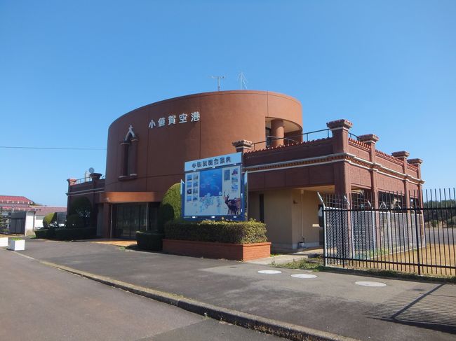 長崎 小値賀島1周 五島列島 長崎県 の旅行記 ブログ By こんさん フォートラベル