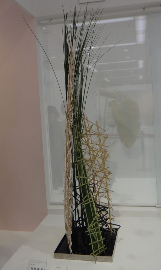 爽やかなオブジェ