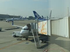 定刻よりも早く羽田空港に到着しました。