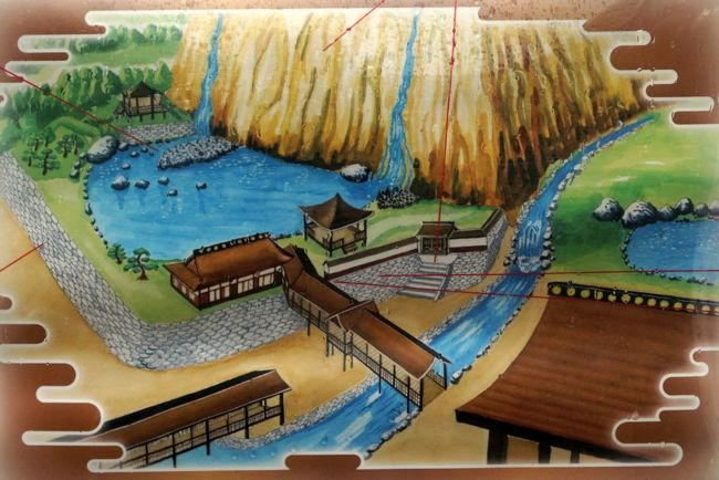 Ｈ２５の発掘調査で、広大な庭園があり、中央に大きいな池があり、東側に切り立った岩盤から、２つの滝が流れ落ちていた。