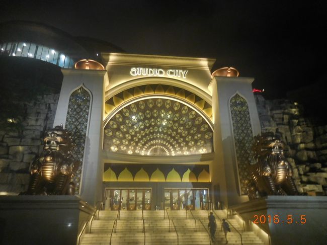 別の入り口です。