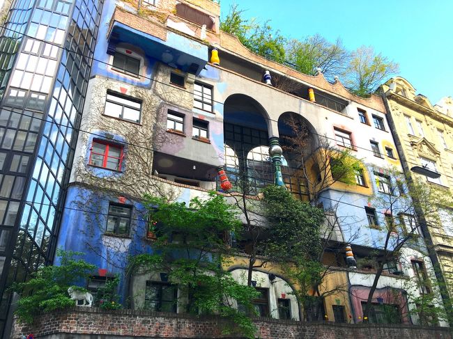 とにかく面白い 変わったデザインの大学や集合住宅へ行ってみた ウィーン オーストリア の旅行記 ブログ By Tajiharuさん フォートラベル