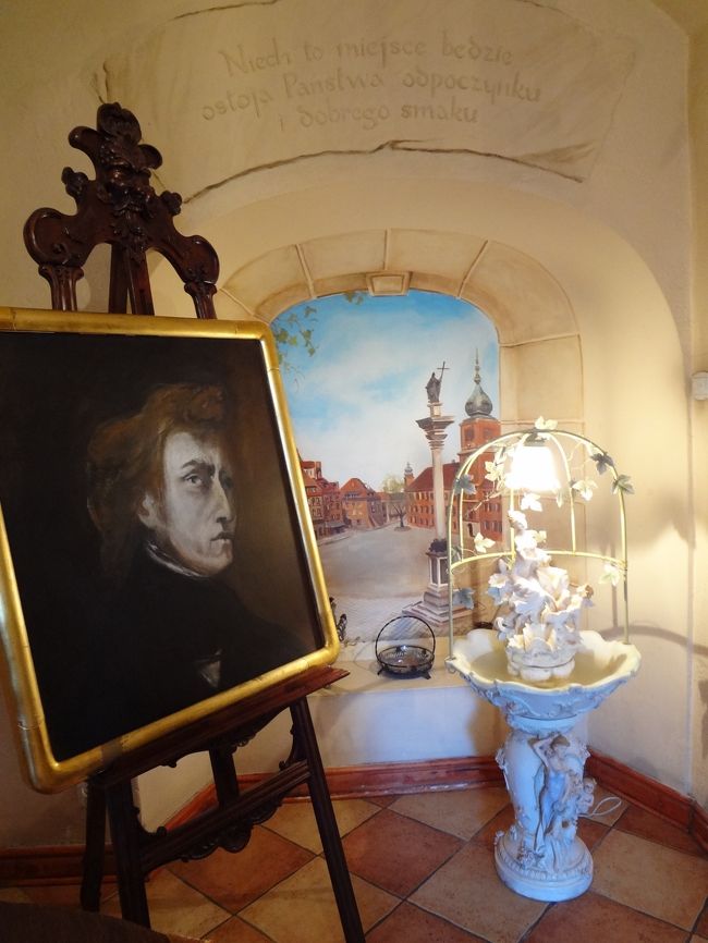 ショパンの肖像画。