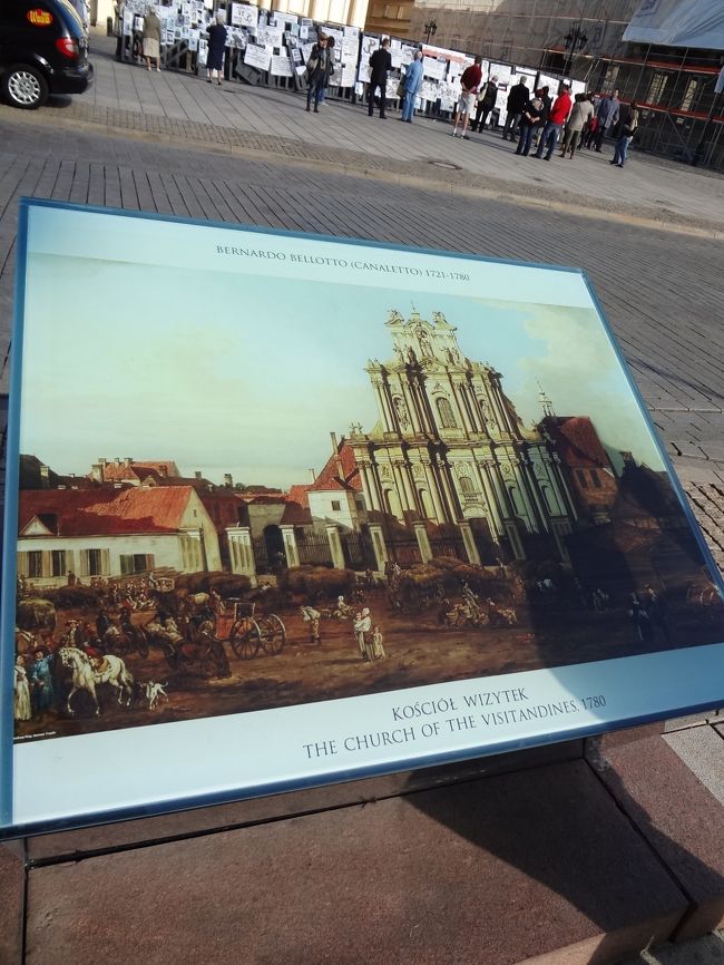 大戦後、復元作業の際に用いられた絵画。<br />街を復元するため、図面から写真から、そして絵画まで用いられたそうです。