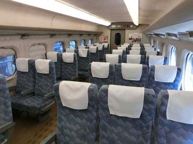 ひさびさの700系新幹線。<br />コンセントがないので、スマホも省エネモードで細々と利用。