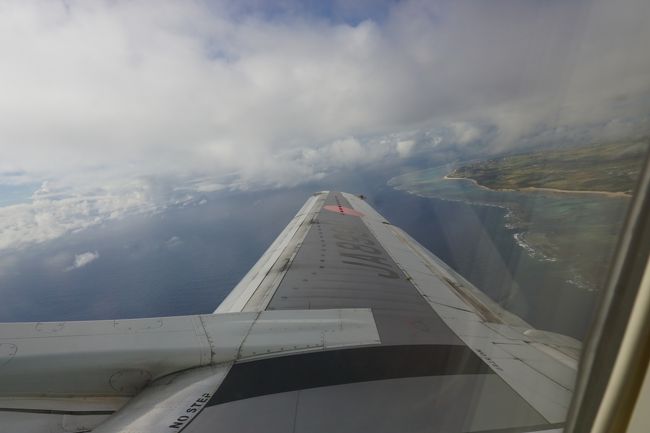 9時に空港を出発です。<br />さようなら、石垣島・・・