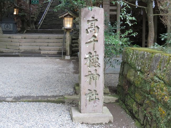 高千穂神社。<br />高千穂バスターミナルから歩いて15分ほど。