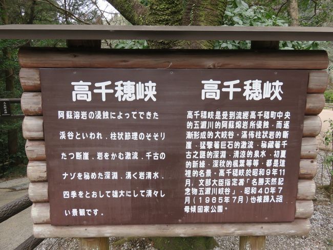 看板もあります。